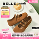百麗（Belle）七夕禮物舒適勃肯鞋女25秋新內(nèi)增高休閑瑪麗珍鞋E7N1DCQ5預(yù)售 棕色 38