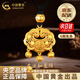 中國黃金（CHINA GOLD）黃金吊墜長(cháng)命平安鎖項鏈足金嬰兒寶生日禮物送女友老婆教師節禮物 【京速達】平安鎖【黑繩】約1.6g+中金禮盒