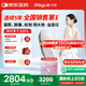 大悅盆底肌治療儀修復(fù)儀女性產(chǎn)后家用康復(fù)理療訓(xùn)練器漏尿凱格爾縮陰P7