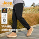 Jeep風(fēng)盾軟殼褲男秋冬加厚沖鋒褲男士戶(hù)外運動(dòng)加絨保暖徒步登山長(cháng)褲