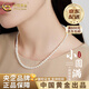 中國黃金（CHINA GOLD）淡水小米粒女款珍珠項鏈鎖骨鏈頸鏈老情人節生日禮物送女朋友老婆 珍珠項鏈-小米珠【品牌禮盒】