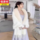 恒源祥秋冬女士水貂絨針織開(kāi)衫毛領(lǐng)斗蓬披肩女氣質(zhì)袖子披肩中長(cháng)款斗 米白色 均碼_建議70斤到200斤