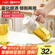 康巴赫噴油壺家用廚房不掛油噴倒兩用防漏油罐玻璃噴霧油壺調料瓶550ML