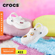 crocs卡駱馳貝雅云彩女士洞洞鞋|208186 白色-100 37/38(240mm)
