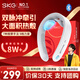 SKG頸椎按摩器頸部按摩儀多功能頸椎按摩儀肩頸熱敷雙脈沖護頸儀王一博同款生日中秋節禮物送父母實(shí)用 G1 3代豪華款【升級不升價(jià)】