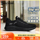 斯凱奇（SKECHERS）閃穿鞋男鞋秋季一腳蹬健步鞋輕便網(wǎng)面休閑運動(dòng)鞋懶人鞋118303