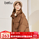 betu百圖女裝2022冬季新款羽絨服加厚白鴨絨羽絨外套減齡短款羽絨服女2210T01 咖啡色 S
