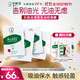 曼秀雷敦樂(lè )膚潔吸油紙臉部50片*4裝經(jīng)典綠膜凈油定妝吸油面紙親膚不吃粉