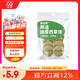 源物派兔子倉鼠荷蘭豬提摩西草餅送禮零食草棒磨牙精選高纖維 7個/盒