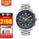 西鐵城（CITIZEN） 手表 藍天使光動能男士手表藍寶石鏡面運動表腕表 二代JY8078-52L/JY8088-83L