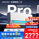 華凌空調 神機二代Pro 大1.5匹智能舒適風(fēng)變頻冷暖掛機一級能效KFR-35GW/N8HE1ⅡPro 國家補貼以舊換新