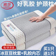 浪莎（langsha）泰國天然乳膠枕頭成人硅膠護頸椎助睡眠睡覺(jué)專(zhuān)用高整頭一對枕芯 冰灰 【冰豆豆枕套+乳膠中枕芯】 成人款-40x60cm 【到手2只裝】