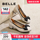 百麗（Belle）媽媽鞋高跟單鞋女商場(chǎng)同真皮淺口單鞋B5T1DCQ4 米白 39 (245mm)