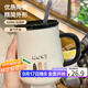 拜杰馬克杯陶瓷咖啡杯禮物水杯牛奶杯早餐杯辦公杯帶勺帶蓋杯子420ml