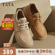 他她（TATA）英倫棕色工裝鞋皮鞋男士透氣真皮商務(wù)休閑鞋男鞋2025新款OCD07AM5 卡其色 41