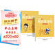 六品堂五年級上下冊小學(xué)生語(yǔ)文同步練字帖筆順筆畫(huà)練字紙【2025年新版】