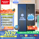 澳柯瑪（AUCMA）632升雙開(kāi)門(mén)對開(kāi)門(mén)家用大容量囤貨電冰箱風(fēng)冷無(wú)霜一級能效雙變頻節能低噪BCD-632WPNE國家補貼20%