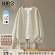 絲柏舍圓領(lǐng)寬松棒球服女2025秋裝新款簡(jiǎn)約時(shí)尚純色單排扣外套