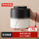 京東京造 茶葉罐 家用儲茶罐防潮擺件茶具陶瓷密封罐子山山而川漸變大號