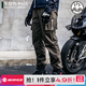 賽羽（SCOYCO）騎行服摩托車(chē)套裝夏季透氣男女賽車(chē)機車(chē)夾克風(fēng)衣通勤賽車(chē)服騎行褲 P105（軍綠色）春夏休閑工裝褲 L