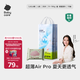 babycareAir pro拉拉褲夏季超薄透氣尿不濕寶寶尿片bbc嬰兒新生兒日用尿布 L 1包 38片 -bc濕巾10抽