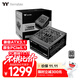 Thermaltake（Tt）額定1000W 鋼影Toughpower SFX 電腦電源（原生PCIe5.1/ATX3.1規范/80PLUS白金牌/全日系電容）