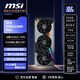 微星（MSI）RTX5090顯卡 神龍首發(fā)限定版 VANGUARD SOC LAUNCH EDITION 游戲AI推理設(shè)計(jì)獨(dú)立顯卡 三年質(zhì)保