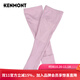 卡蒙（Kenmont）女士可調節網(wǎng)眼防曬袖套戶(hù)外防紫外線(xiàn)防曬駕駛騎行手套可戴表3196 薰衣草色 均碼