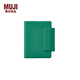 無印良品（MUJI）聚氨酯封面月周記筆記本/2025年12月開始 本子 日記本 記事本 便攜 日程本 綠色 A7 74mm*105mm 88張