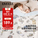 嫚熙（EMXEE）豆豆毯嬰兒被子秋冬幼兒園兒童寶寶蓋毯午睡毯子四季 巴黎出行日