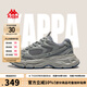 KAPPA【汪蘇瀧同款】情侶老爹鞋子男鞋2025秋季網(wǎng)面透氣厚底增高運動(dòng)鞋 香根草綠 36.5