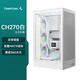 九州風(fēng)神（DEEPCOOL）CH270立式背插機箱白色/豎置垂直MATX結構/支持背插主板/兼容360水冷/ATX電源