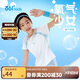 361°童裝 女童短袖25夏中大童透氣速干漸變滿(mǎn)印兒童短T 白160
