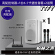 YTFY德國柏林之聲壁掛無線音響店鋪專用舞蹈室餐廳健身房商用音箱套裝 高配控制器+1臺白音箱+2無線話筒