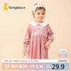 童泰女童連體秋季衣服裙子時(shí)尚長(cháng)袖公主裙TS33Q337-DS 粉色 80cm 