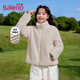 班尼路（Baleno）戶(hù)外搖粒絨外套女秋冬2025新款立領(lǐng)加絨開(kāi)衫雙面珊瑚絨內膽抓絨衣