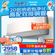 松下（Panasonic）空調(diào) 大1匹新一級(jí)能效 適用10-16㎡ 變頻冷暖空調(diào)掛機(jī) 國家補(bǔ)貼 原裝壓縮機(jī)納諾怡除菌 LG9KQ10N 
