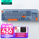 羅技（Logitech）K865無線機械鍵盤 藍牙鍵盤紅軸鍵盤（K845升級款）辦公游戲電競鍵盤雙模ipad鍵盤Mac 全尺寸104鍵 K865霧靄藍