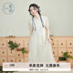 紫涵（ZIHAN）紫涵禪意新中式網(wǎng)紗連衣裙女夏季立領(lǐng)斜襟盤扣繡花中長裙 白芷 M