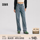 森馬（Semir）森柔牛仔|牛仔褲女高腰直筒褲2024冬加絨拖地褲保暖109724124006