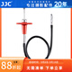 JJC 機械快門(mén)線(xiàn) 遙控 適用于索尼黑卡RX1R富士XE4 XT4 X100V XT20 X100T X100F XT5 XPRO2 XE3 XT30II TCR-40R 線(xiàn)長(cháng)40CM 紅色