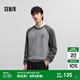 森馬（Semir）毛衣男2025春季絨感繡花針織衫內(nèi)搭寬松撞色插肩袖套頭毛衫潮 灰色調(diào)00322 L