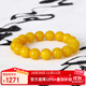 名珀世家蜜蠟手串男女老蜜蠟單圈圓珠雞油黃手鏈琥珀蜜蠟生日禮物11mm