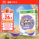 雀巢（Nestle）進(jìn)口脆谷樂(lè )兒童300g谷物脆兒童麥片早餐即食非油炸全谷物兒童零食