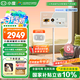 小度添添閨蜜機Pro4K版  LG屏幕 移動(dòng)隨心屏平板電視自由屏智慧屏 長(cháng)續航版27英寸大屏旋轉 【長(cháng)續航版】添添閨蜜機
