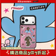 CASETIFY Tipseven系列 海豚出租 適用于iPhone 17/16/15 Air/Pro/Max 鏡面Magsafe手機殼 鏡面黑框Magsafe iPhone 16 Pro Max