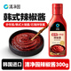 清凈園 韓國原裝進(jìn)口 辣椒醬300g 石鍋拌飯醬 炒年糕火鍋蘸醬辣椒醬 