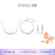 Fanci范琦紫藤花微笑項(xiàng)鏈?zhǔn)宙湺椞籽b輕奢高級(jí)感生日禮物送老婆