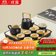 璞器黑陶功夫茶具整套裝帶茶盤(pán)家用泡茶壺陶瓷茶杯高檔輕奢高檔提梁壺