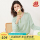 金菊2025桑蠶絲春夏特價款圓領(lǐng)泡泡袖甜美提花上衣彈力羅紋女式針織衫 淺水綠 均碼